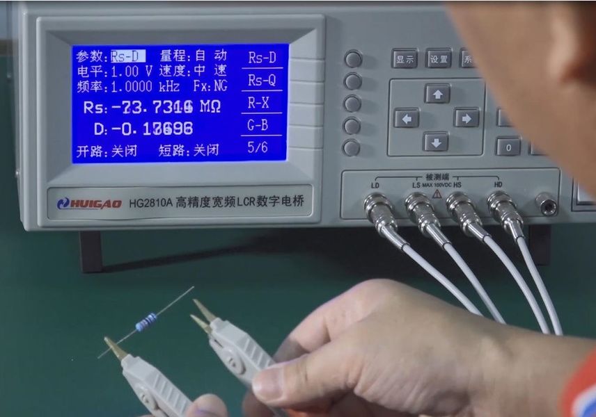 चीन Shenzhen Keygma Electrical Manufacturing Co.,Ltd कंपनी प्रोफाइल